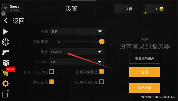 ǰ��ͻϮ(�����������)