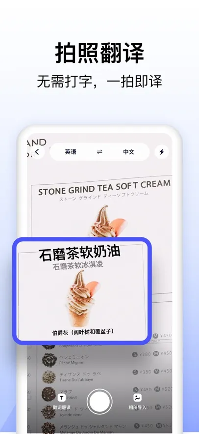 ���ٷ�����2025�ٷ�����v1.0.860 ��׿��