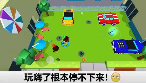 ��ǹ���Ҷ���׿���ֻ���v1.0.1 ��׿��