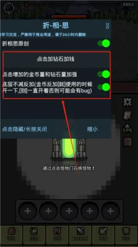 �����ٻ�ʦ�����ֻ���