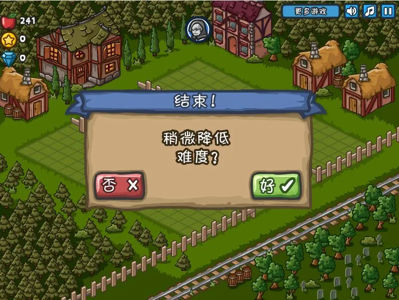 ���ĳ���(ĩ��С��Ӫ��)v1.0 ��׿��