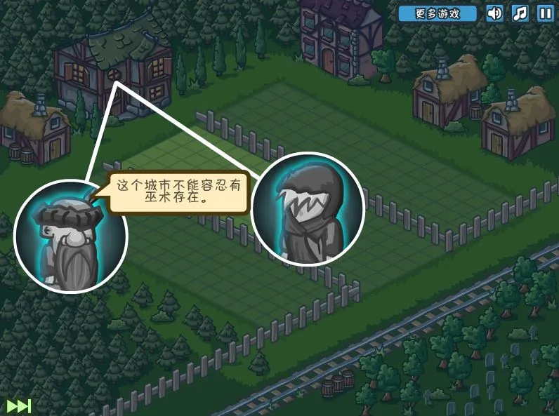 ���ĳ���(ĩ��С��Ӫ��)v1.0 ��׿��