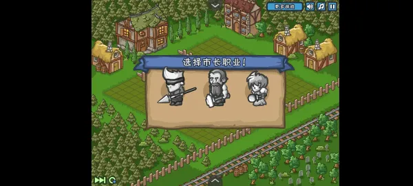 ���ĳ���(ĩ��С��Ӫ��)v1.0 ��׿��