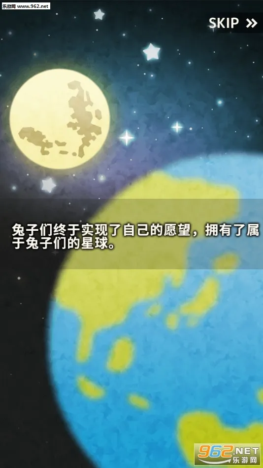 �����õ��������׿���ֻ���v1.10 ��׿��