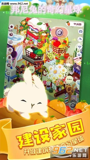 �����õ��������׿���ֻ���