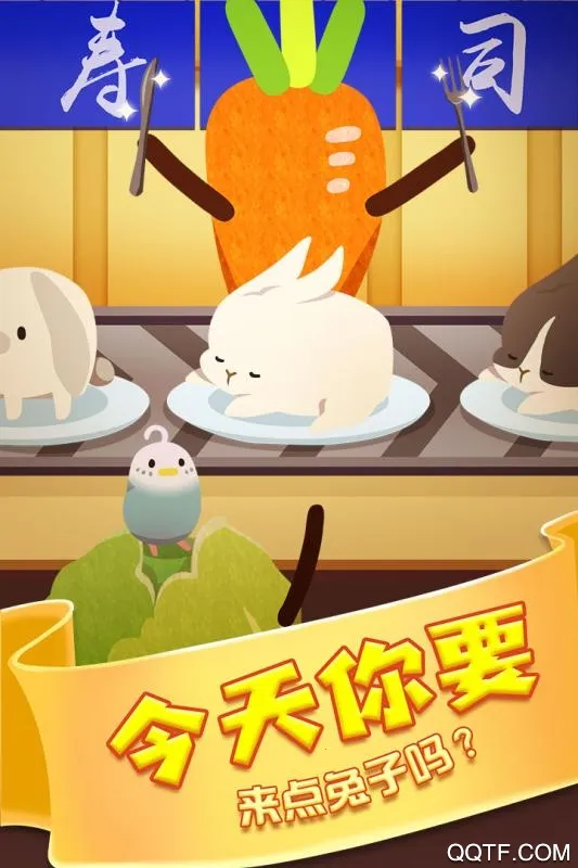 �����õ��������׿���ֻ���v1.10 ��׿��