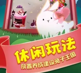 �����õ��������׿���ֻ���