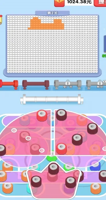 ������˳(ë�߲��������Ϸ)v1.0.2 �ֻ���