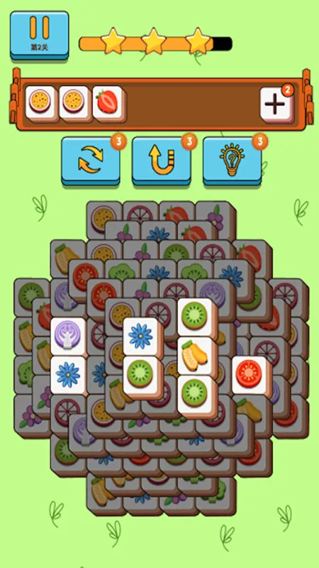 ��ͷ������(����������Ϸ)