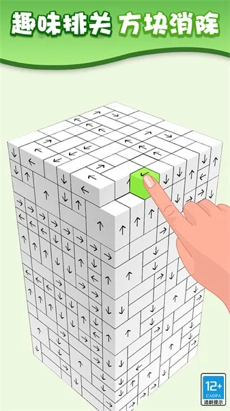 ��ͷ������(����������Ϸ)v1.1.2 ��׿��