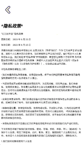 ���������(���ֲ¸���Ϸ)v1.1.1 �ֻ���