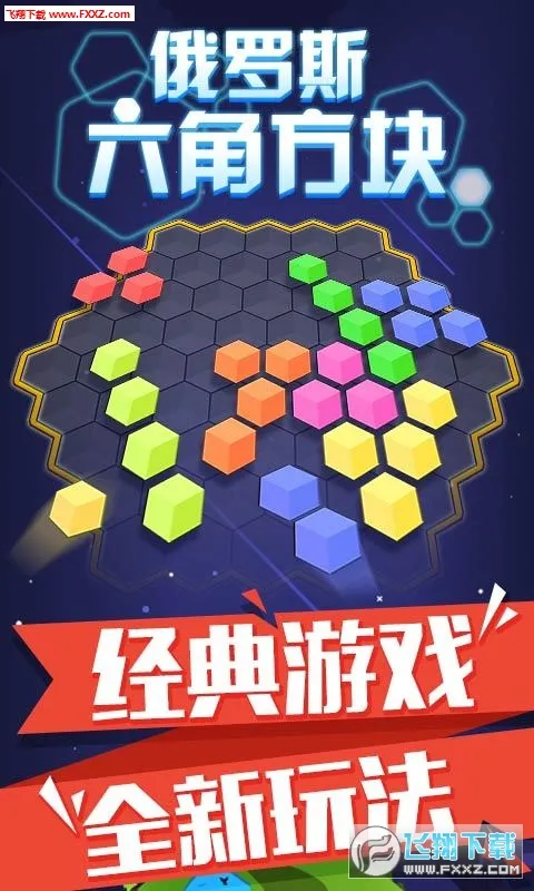 ����˹���Ƿ���2025���ذ�װv2.0.1 �ֻ���