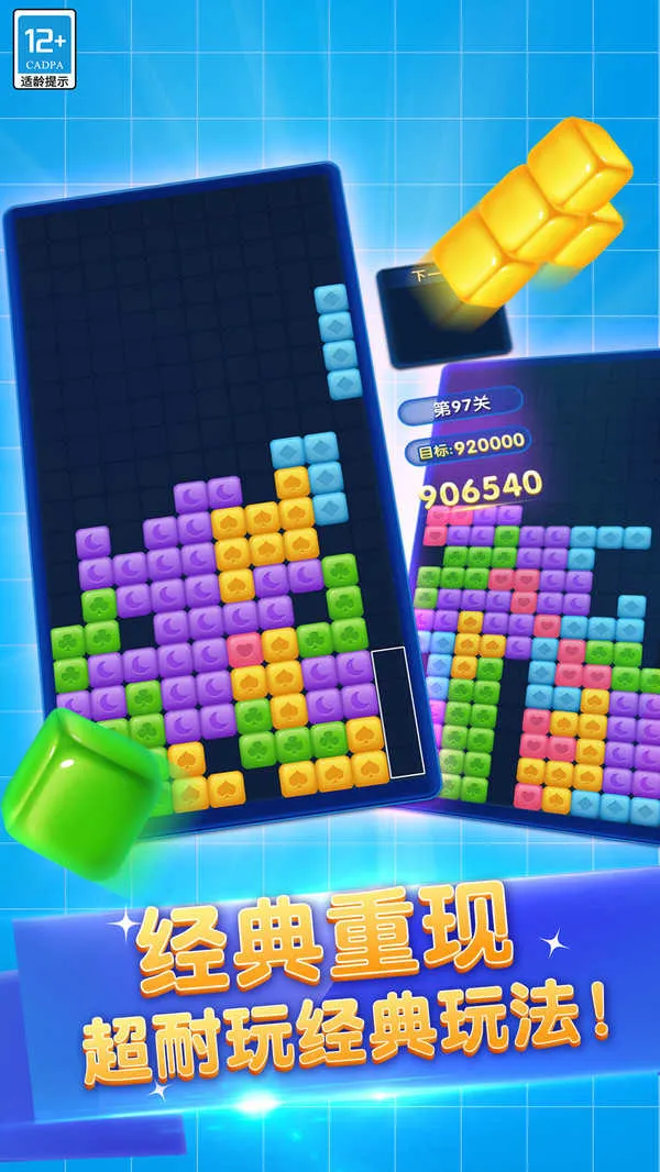 ����˹���Ƿ���2025���ذ�װv2.0.1 �ֻ���