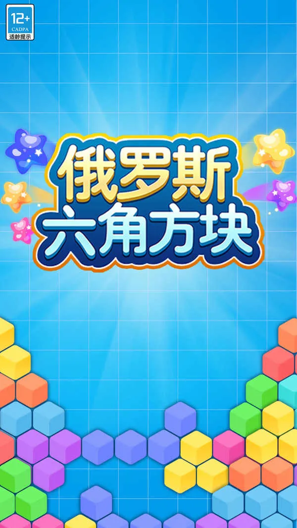 ����˹���Ƿ���2025���ذ�װv2.0.1 �ֻ���