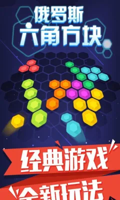 ����˹���Ƿ���2025���ذ�װv2.0.1 �ֻ���