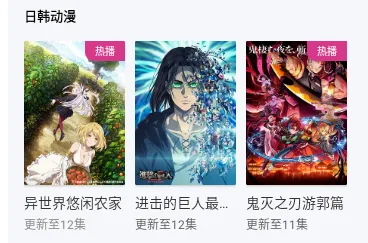 ¿��Ӱ��2025���°汾