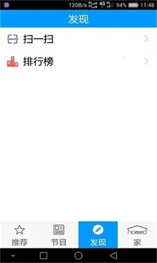 �����Ʋ�(��Ƶ����ƽ̨)v1.0 �ֻ���