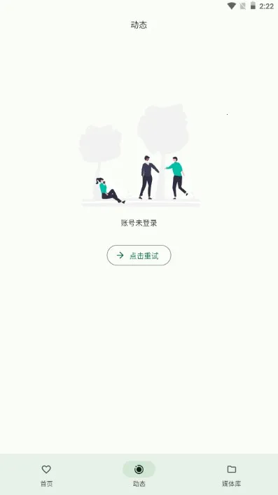 PiliPala��׿���ֻ���v1.0.27 �ֻ���