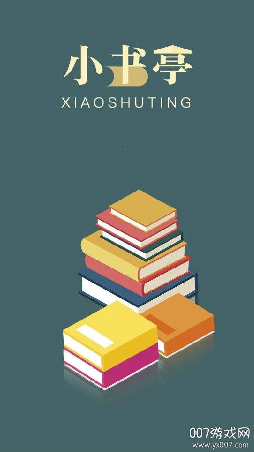 С��ͤ2025�ٷ����°汾v1.0.5 ��׿��