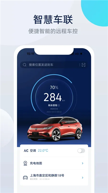 ��������(��������App)