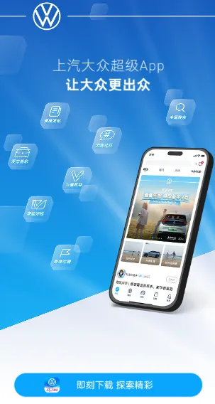 ��������(��������App)