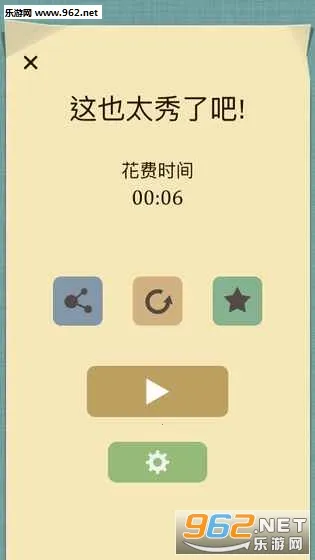 ������2025�ٷ����°汾v2.3.0 ��׿��