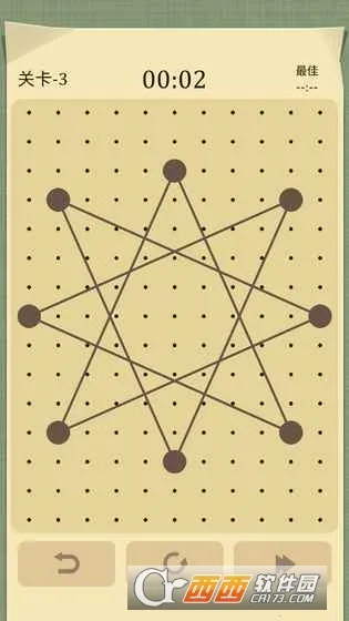 ������2025�ٷ����°汾v2.3.0 ��׿��