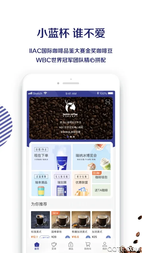 ���ҿ��������ֻ���v5.4.20 ��׿��