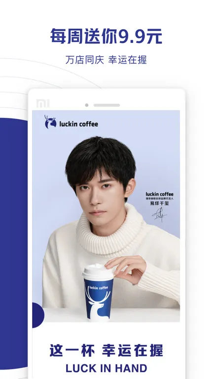 ���ҿ��������ֻ���v5.4.20 ��׿��