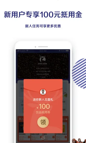 ���ҿ��������ֻ���v5.4.20 ��׿��