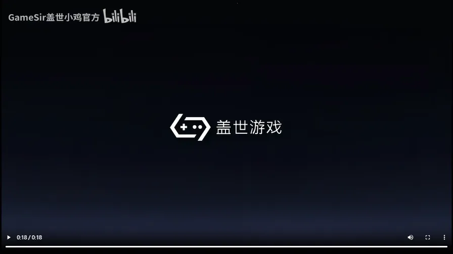 ������Ϸģ����2025���°汾v5.3.5 ��׿��