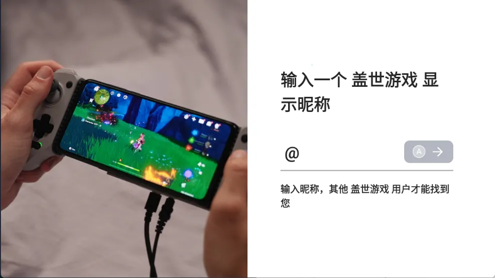 ������Ϸģ����2025���°汾v5.3.5 ��׿��