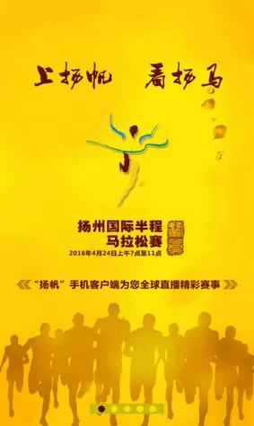 �﷫2025���ذ�װv4.0.20 ��׿��