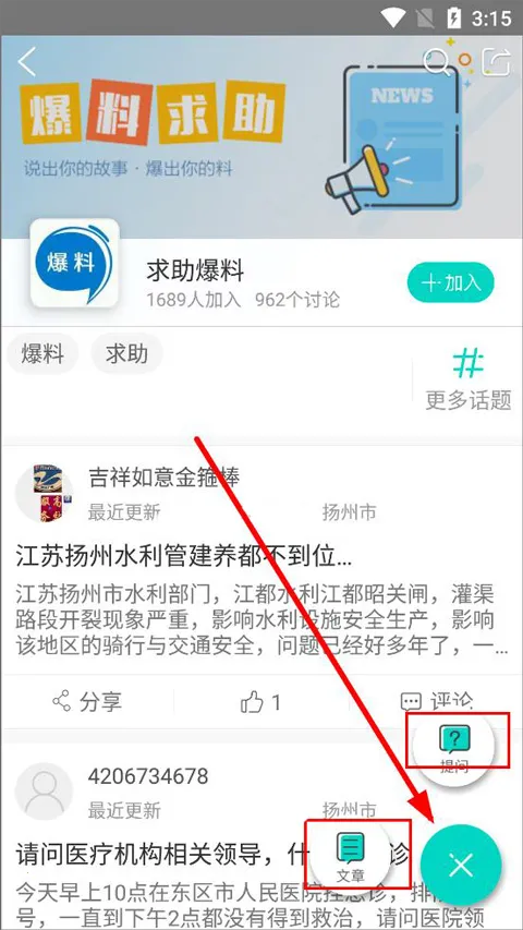 �﷫2025���ذ�װ