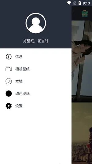 ������Ƶ��ֽ(��ֽ��Դƽ̨)