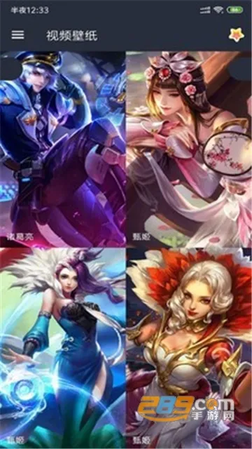 ������Ƶ��ֽ(��ֽ��Դƽ̨)v4.1.4 ��׿��