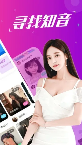 ������������(��������ƽ̨)v2.3.0 �ֻ���