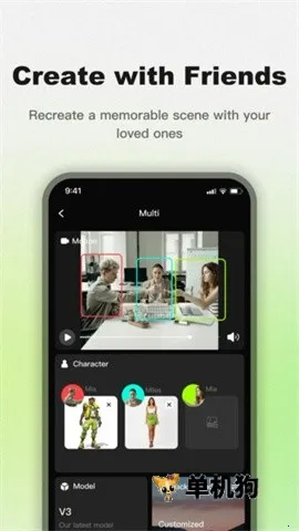 viggleai��׿���ֻ���v1.4.3 ��׿��