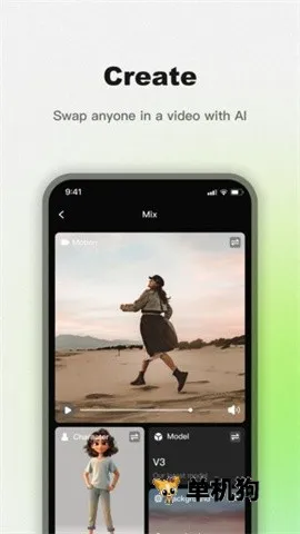 viggleai��׿���ֻ���v1.4.3 ��׿��