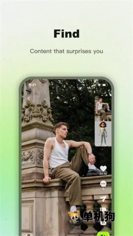 viggleai��׿���ֻ���v1.4.3 ��׿��