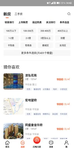 �����2025�ٷ�����