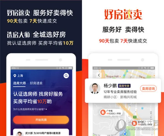 �����2025�ٷ�����