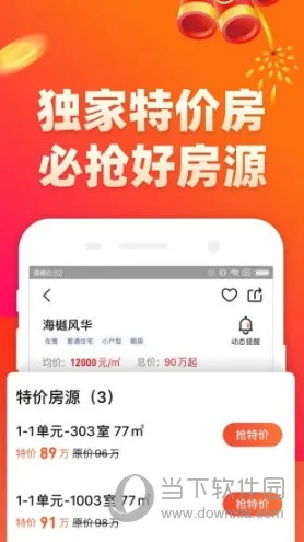 �����2025�ٷ�����