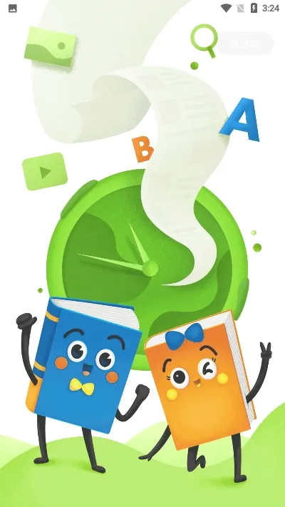 �Ӣ��2025���°汾v1.0.2 ��׿��