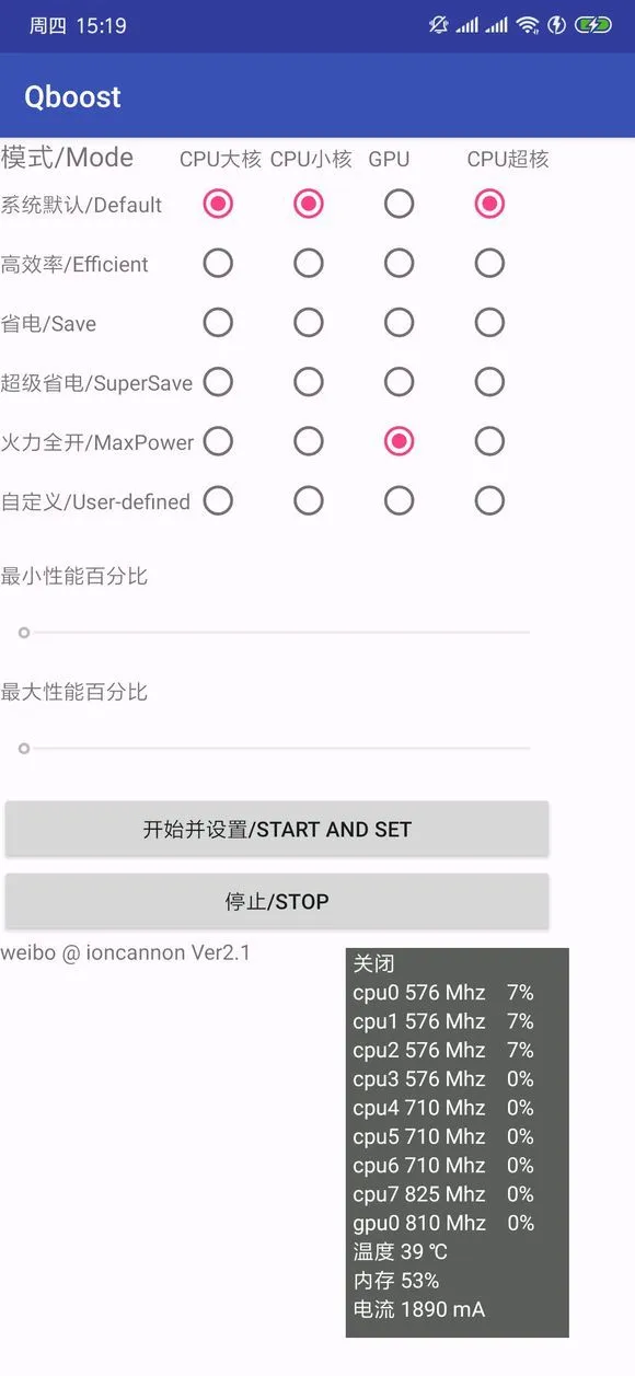 citra mmjģ����(3DS��Ϸģ����)vnightly-2021 ��׿��