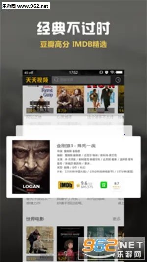 ������Ƶ��׿���ֻ���V3.1.1 ��׿��