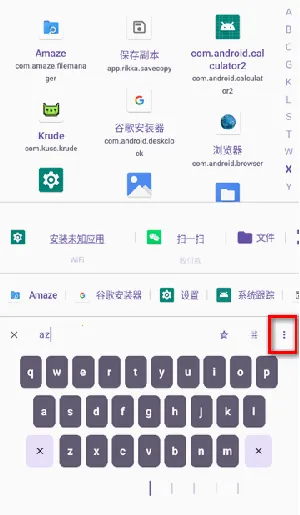 Krude��׿���ֻ���