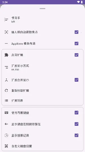 Krude��׿���ֻ���