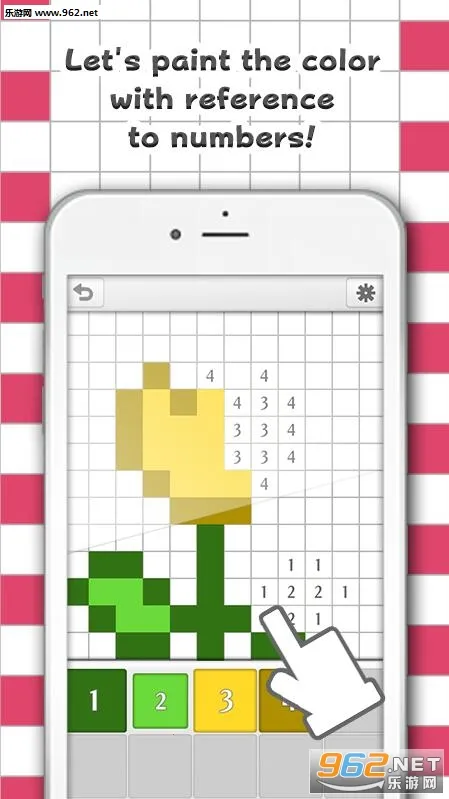 ColorNumber2025����v4.20.0 �ֻ���