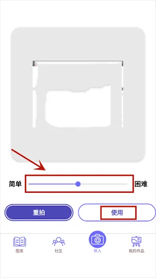 ColorNumber2025����